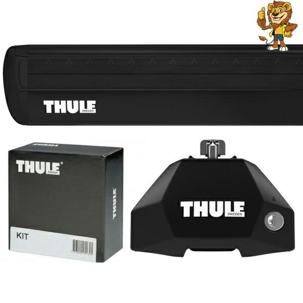 THULE SUBARU レヴォーグ R2/10〜 VN# ベースキャリアセット (ウイングバーEV...