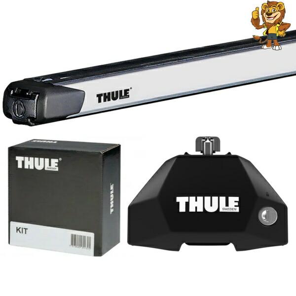 THULE NISSAN バネットNV200 H21/5〜 M20 ベースキャリアセット (スライド...