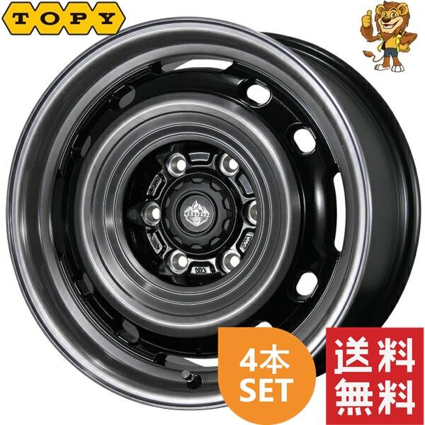 ホイール4本セット TOPY LANDFOOT XFG (ランドフット エックスエフジー) 15イン...
