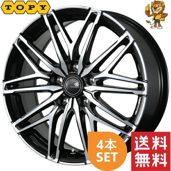 ホイール4本セット TOPY CEREBRO WA45 (セレブロ ダブリューエーフォーファイブ) ...