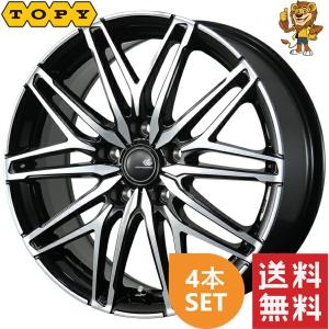 18インチ ホイールセット 5本スポーク　シビラネクスト　アル　ヴェル ホイール4本セット TOPY SIBILLA NEXT W45 (DGM) 18インチ 7.5J PCD