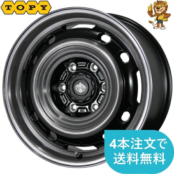 ホイール1本 TOPY LANDFOOT XFG (ランドフット エックスエフジー) 16インチ 6...