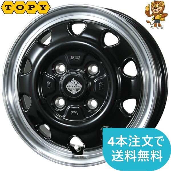 ホイール1本 TOPY LANDFOOT SWZ (ランドフット エスダブリューゼット) 12インチ...