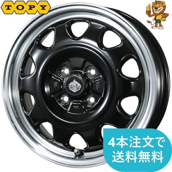 ホイール1本 TOPY LANDFOOT SWZ (ランドフット エスダブリューゼット) 14インチ...