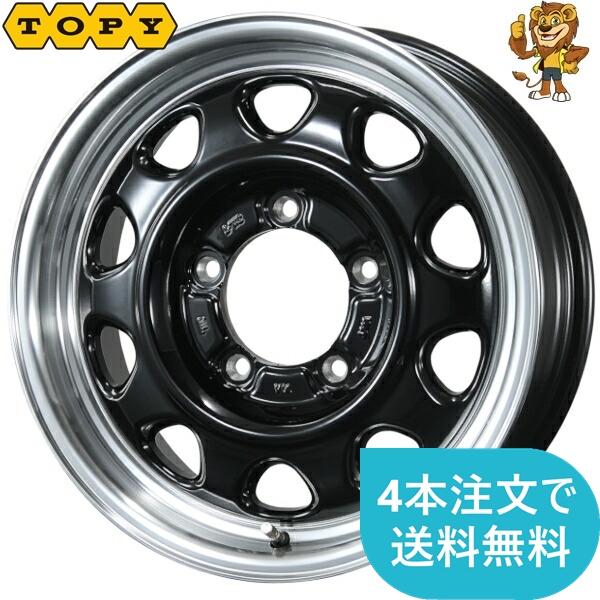 ホイール1本 TOPY LANDFOOT SWZ (ランドフット エスダブリューゼット) 15インチ...