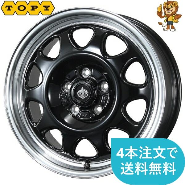 ホイール1本 TOPY LANDFOOT SWZ (ランドフット エスダブリューゼット) 16インチ...