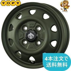 ホイール1本 TOPY LANDFOOT XFG (ランドフット エックスエフジー) 16