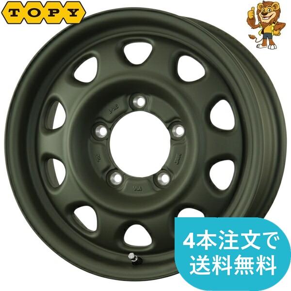 ホイール1本 TOPY LANDFOOT SWZ (ランドフット エスダブリューゼット) 16インチ...