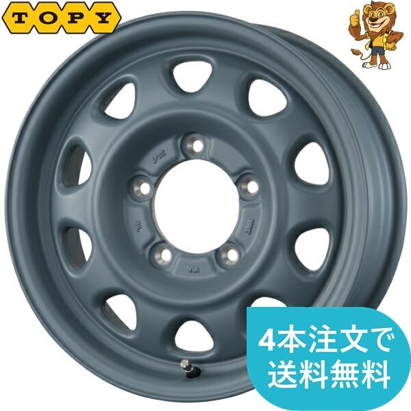ホイール1本 TOPY LANDFOOT SWZ (ランドフット エスダブリューゼット) 16インチ...