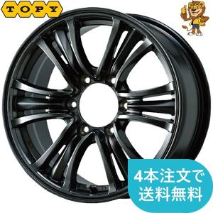 ホイール1本 TOPY BAZALT-X TYPE2 (バザルトエックス タイプツー) 18