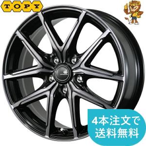 16インチ　ホイールタイヤセット ホイール4本セット TOPY CEREBRO FT05 (セレブロ エフティ―ゼロ