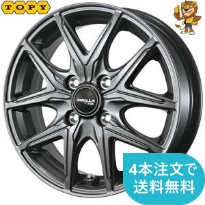 ホイール4本セット TOPY SIBILLA NEXT F05 (DEEP S) 16インチ 6.5J PCD