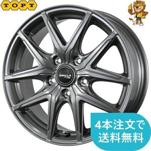 TOPY SIBILLA BQ-7 トピー シビラ 社外ホイール 15インチ 4本 6J5HPCD114.3+43 セレナ等　(MHA381)クレジットカード QRコード決済可能 ホイール単品 1台分 TOPY SIBILLA NEXT C-5（トピー シビラ ネクスト