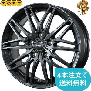 ホイール1本 TOPY SIBILLA NEXT W45 (DGM) 14インチ 4.5J PCD：100/4H