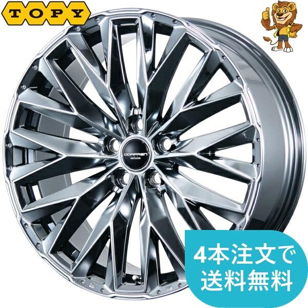 ホイール1本 TOPY DORFREN exclusive TLM-01 (SPC) 20インチ 8...