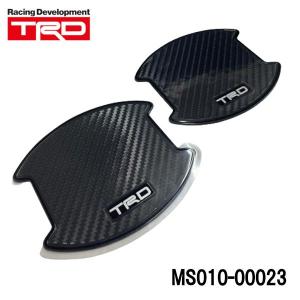 TRD GR ドアハンドルプロテクター サイズ小 MS010-00036 ブラック 2枚