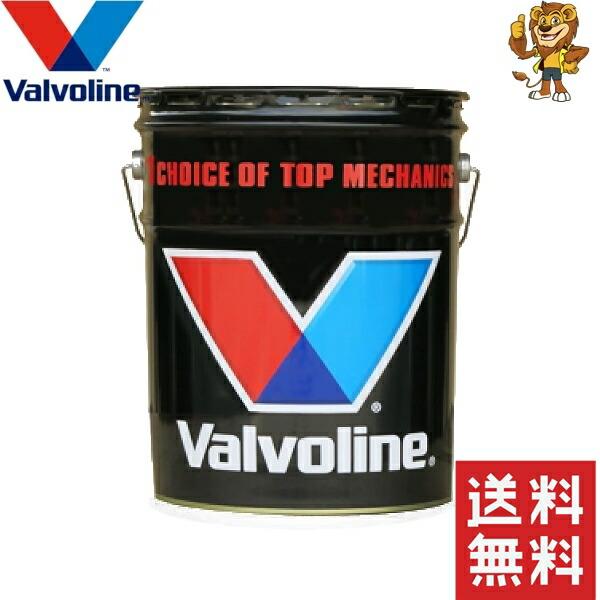 Valvoline (バルボリン) Syn Power 0W-40 (シンパワー) エンジンオイル ...