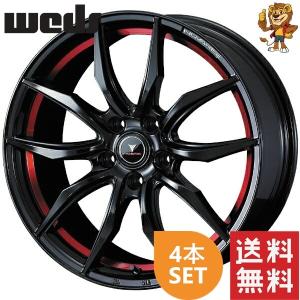 ホイール4本セット weds NOVARIS ROHGUE VF (BK/RED) 17インチ 7.0J PCD:114.3/5H インセット:47 ノヴァリス ローグ VF 【法人宛て発送限定】