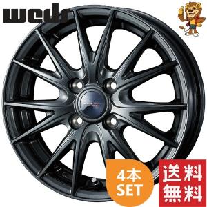 WEDS ホイール4本セット weds VELVA SPORT2 (GMT) 16インチ 6.5J PCD 