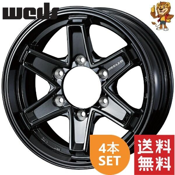 ホイール4本セット weds KEELER TACTICS (GBK) 15インチ 5.5J PCD...