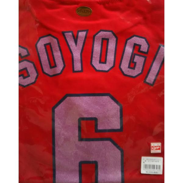 広島東洋カープ CARP 6 梵英心 オリジナルTシャツ(レディース)/フリーサイズ PR