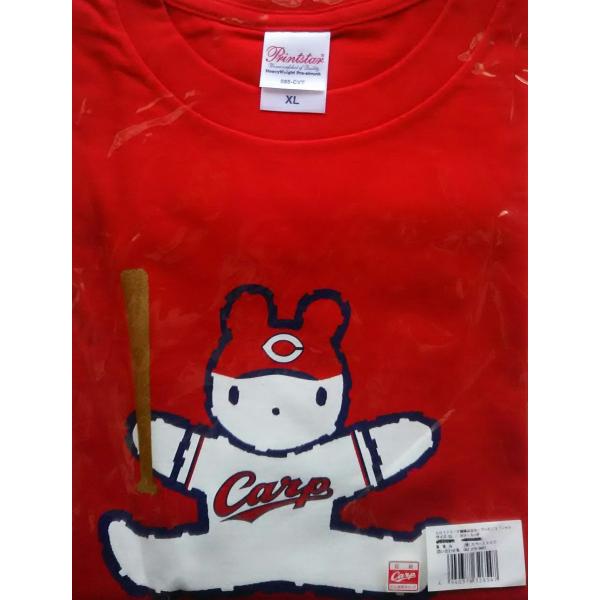 優良配送 広島東洋カープ×そごう おかいものクマ 2017 リーグ優勝記念 コラボTシャツ 大人用 ...