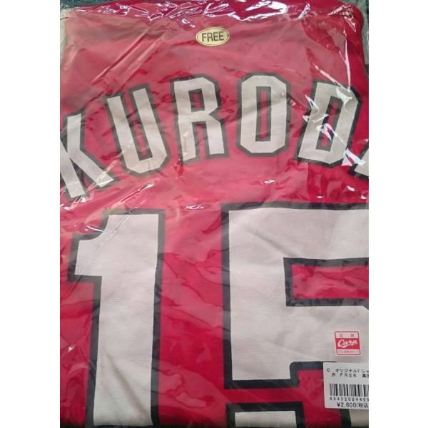 広島東洋カープ CARP オリジナルTシャツ/フリーサイズ/鈴木誠也 菊池涼介 新井貴浩など