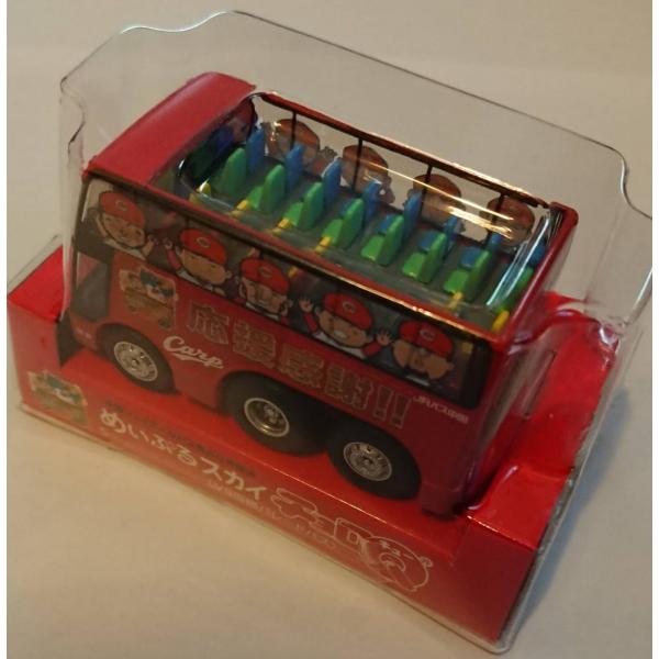 ボーナスストアPlus 10％対象 広島東洋カープ CARP めいぷるスカイチョロＱ Ｖ８優勝パレー...