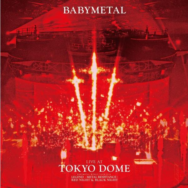 新品 早期購入特典あり LIVE AT TOKYO DOME (初回限定盤)(BABYMETAL オ...