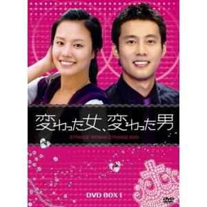 USED品/中古品) パンズ・ラビリンス DVD-BOX イバナ・バケロ セルジ