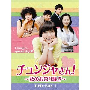 (未使用･未開封品)　名探偵モンク シーズン 4 バリューパック [DVD] vf3p617 Amazon.co.jp: 名探偵モンク シーズン 4 バリューパック [DVD