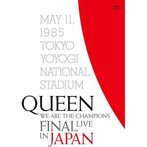 新品 送料無料 Queen Blu-ray ブルーレイ WE ARE THE CHAMPIONS FINAL LIVE IN JAPAN 初回限定盤BD+豪華特典+三方背ケース+解説書付き クイーン 価格1