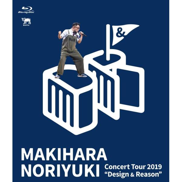 新品 槇原敬之 Blu-ray ブルーレイ Makihara Noriyuki Concert To...