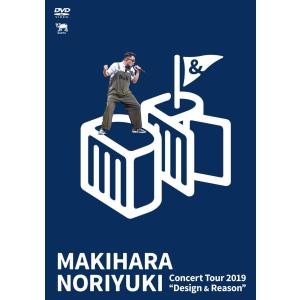 槇原敬之 2DVD/Makihara Noriyuki Concert 2025 Buppu Label 15th