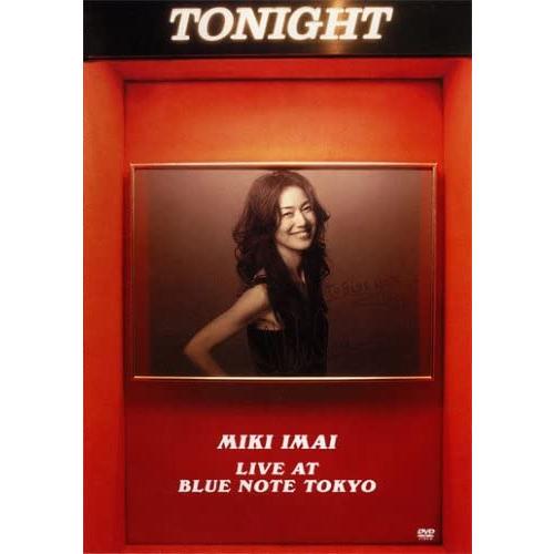 優良配送 今井美樹 DVD MIKI IMAI LIVE AT BLUE NOTE TOKYO
