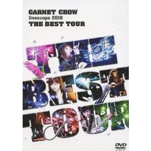 優良配送 DVD GARNET CROW livescope 2010 THE BEST TOUR ...