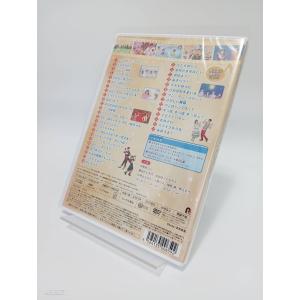 ボーナスストアPlus 10%対象 DVD N...の詳細画像1