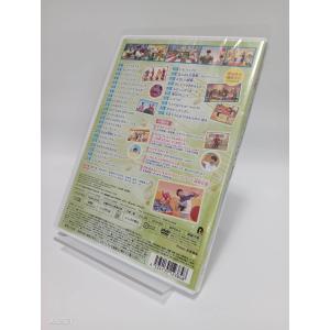 ボーナスストアPlus 10%対象 DVD N...の詳細画像1