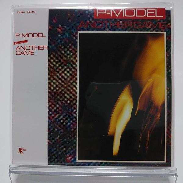 ボーナスストアプラス 10％対象 廃盤 P-MODEL CD ANOTHER GAME 紙ジャケット...