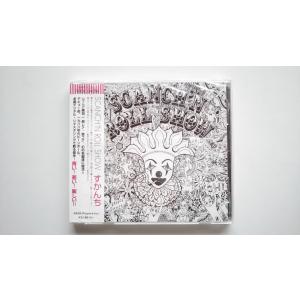 Kandytown blakk motel CD 500枚限定 : EastRiverrr-shop - 通販