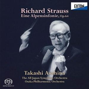優良配送 CD R.シュトラウス: アルプス交響曲 2種 (2023年マスタリング) 朝比奈隆 タワ...
