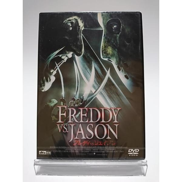 ボーナスストアPlus 10％対象 2DVD フレディ VS ジェイソン B0000E6DU2 AY...