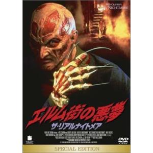 優良配送 ドイツ チェーンソー大量虐殺 DVD RE : Disc shop suizan