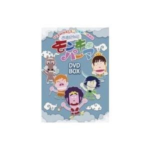 ボーナスストアプラス 10％対象 廃盤 ルチアーノ・パヴァロッティ DVD