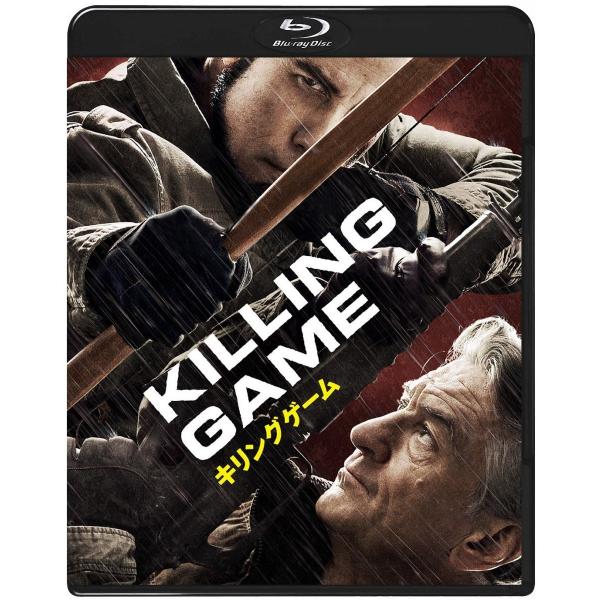 新品 送料無料 キリングゲーム Blu-ray ブルーレイ PR