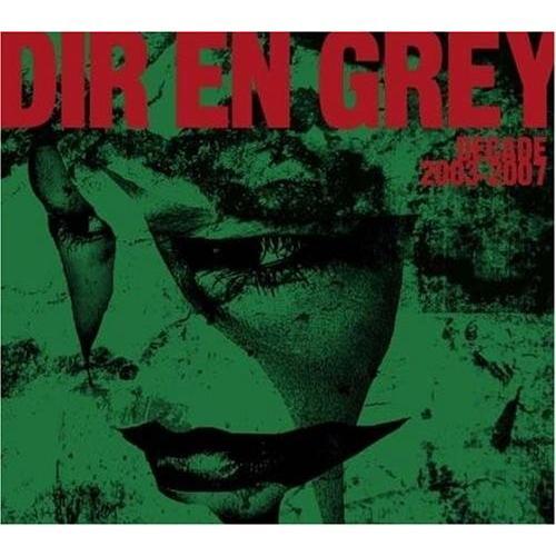 廃盤 DIR EN GREY CD DECADE2003-2007
