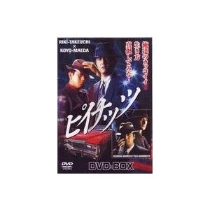 新品 送料無料 ピイナッツ DVD-BOX 竹内力 前田耕陽 三池崇史 佐々木正人