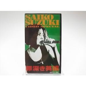USED品/中古品) VHS ヨハン・クライフ全記録集 デビューから監督