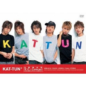 ボーナスストアPlus 10％対象 廃盤 DVD KAT-TUN お客様は神サマー Concert ...