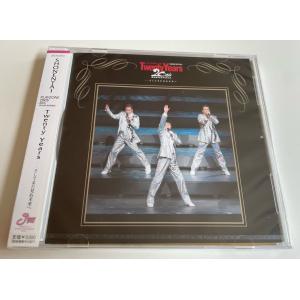 少年隊／PLAYZONE 2003 Vacation -バケーション- 【DVD